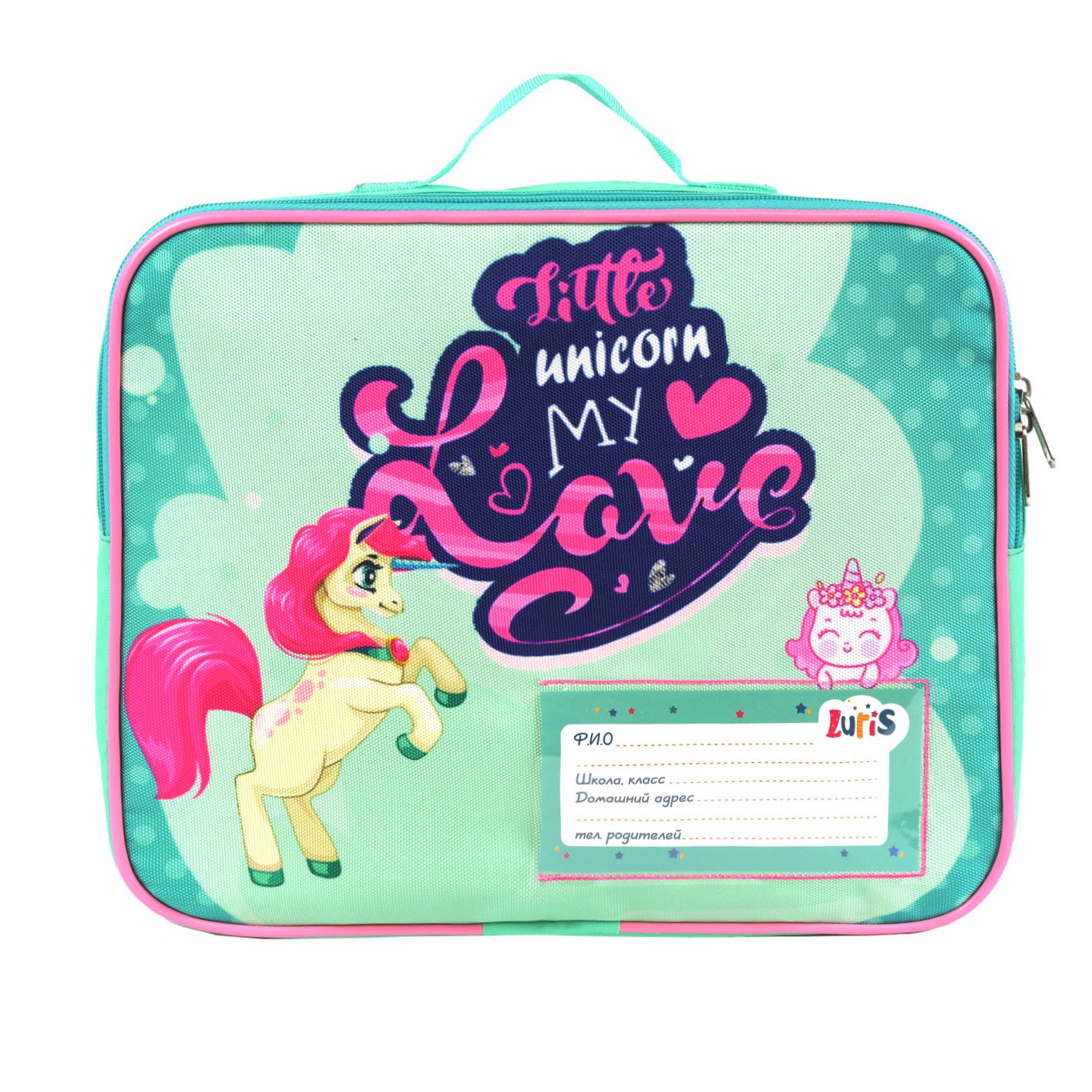 Папка Рисовашка лошадка 0334